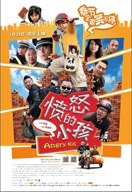 欧美亚洲在线视频